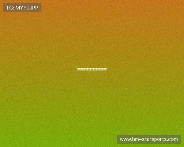 顶级联赛总决赛打响，群星对决吸引全球目光